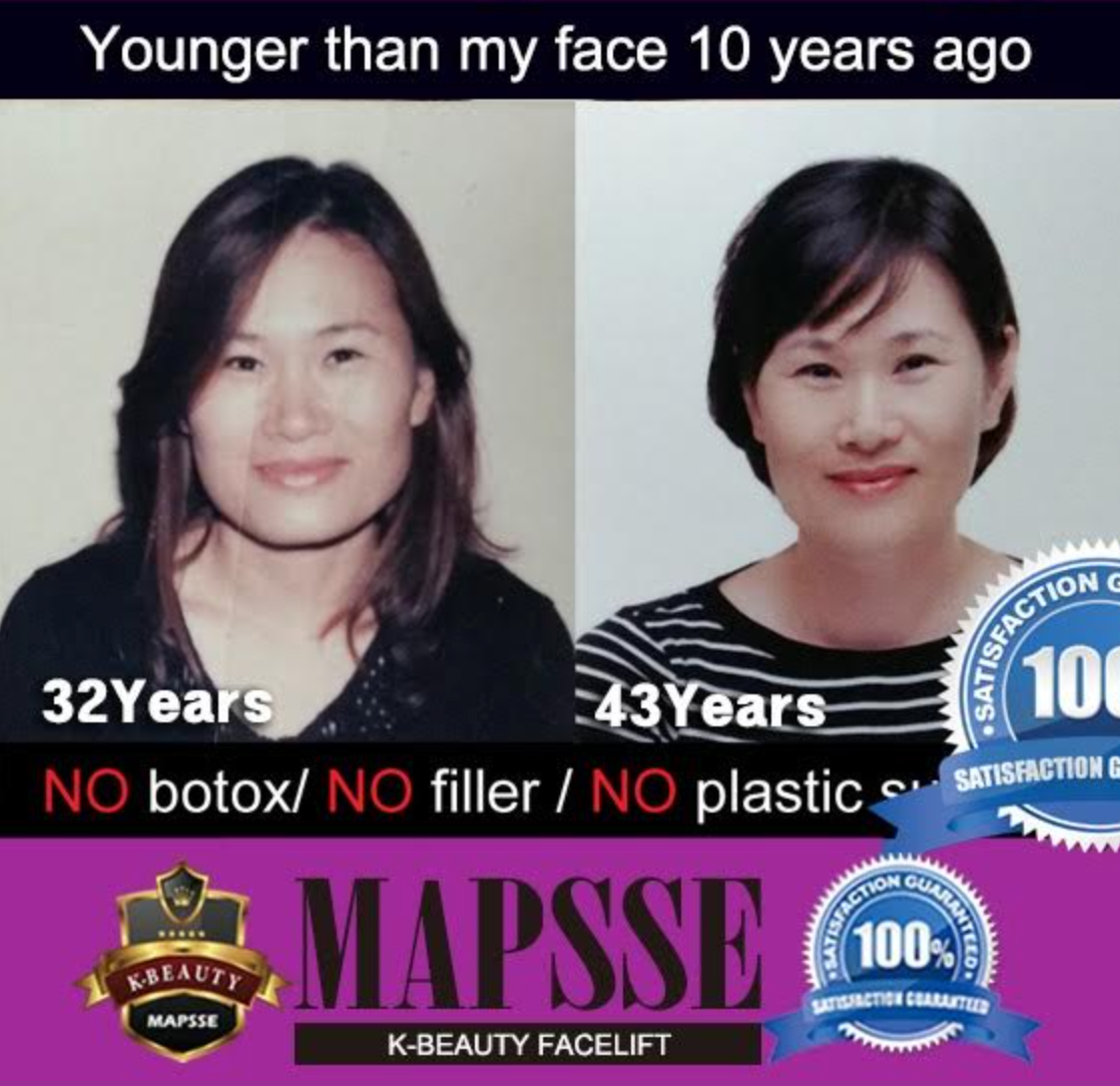 MAPSSE VIP Program 2025